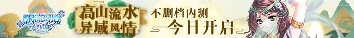 辽宁股票配资